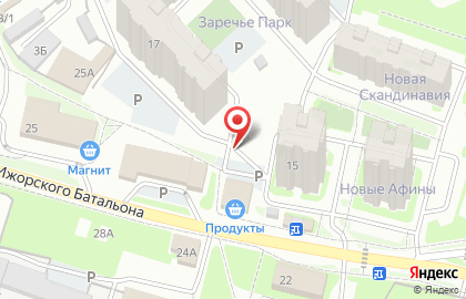 Кафетерий, ООО Реалити на карте