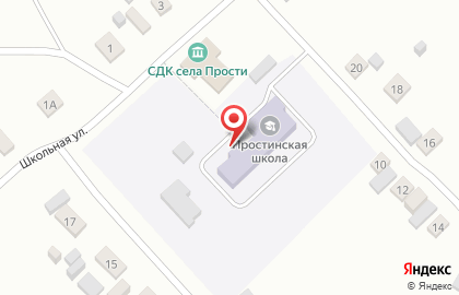 С. Прости Солнышко на карте