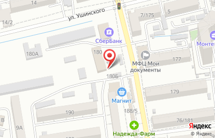 Турагентство География на улице Луначарского на карте