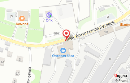 Продовольственный магазин в Старом Осколе на карте