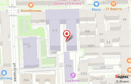 Санкт-Петербургский государственный экономический университет на 7-ой Красноармейской улице на карте
