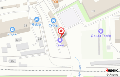 Интернет-магазин Artem Tools на шоссе Космонавтов на карте