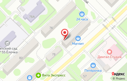 Магазин Мебель и не только на карте