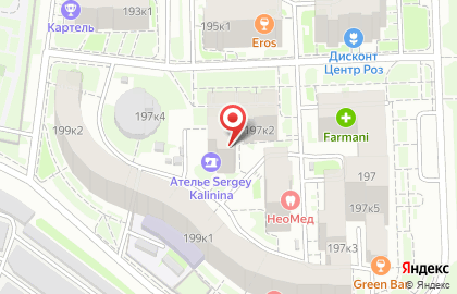 Оптовая компания АкваПрофи в Нижегородском районе на карте