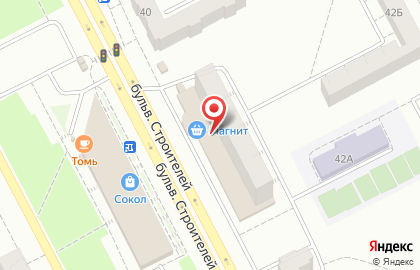 Магазин косметики и бытовой химии Цимус на бульваре Строителей, 42 на карте