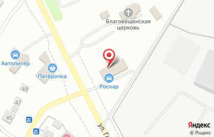 ООО ШИНИНВЕСТ на Динамовском шоссе на карте
