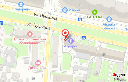 Туристическое агентство Атлантик Тур в Ленинском районе на карте