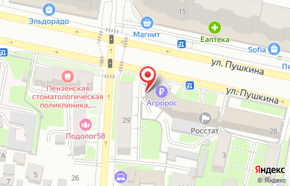 Квартирное бюро Флагман в Ленинском районе на карте