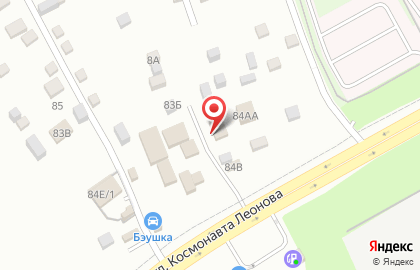 Автосервис SRS Airbag на карте