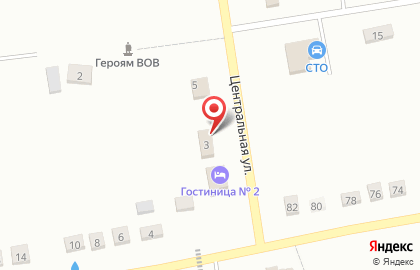 Магазин Каприз на Центральной улице на карте