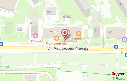 Булочная Каравай-СВ "Академика Янгеля" на карте