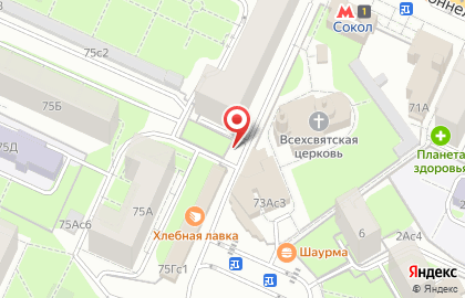Магазин Спринт на Ленинградском проспекте на карте
