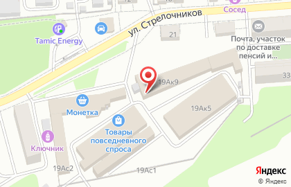 Магазин продуктов Халяль в Железнодорожном районе на карте
