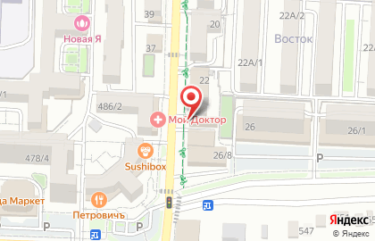 Пекарня Слойка на улице Мимоз на карте