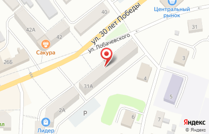 Сервисный центр КБО-Козловка на карте