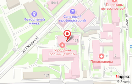 Кулинария Катык на улице Гагарина на карте