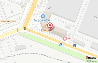 Веб-студия IT Factory на карте