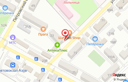Аптека Ваша аптека на Привокзальной улице на карте