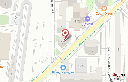 Студия красоты Your beauty time на карте