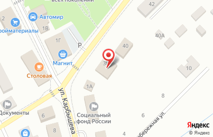 Магазин косметики и бытовой химии Магнит Косметик на улице Ленина на карте