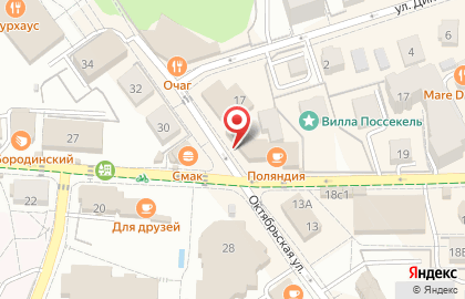 Магазин изделий из янтаря Балтийские сувениры на Октябрьской улице на карте