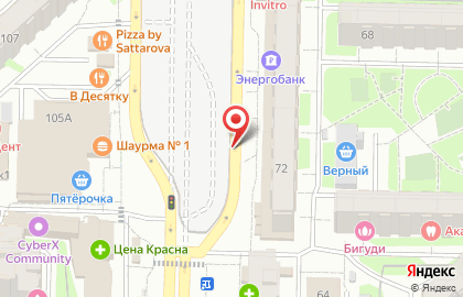 Комиссионный магазин Победа в Приволжском районе на карте