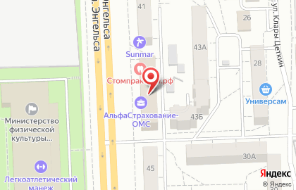 Стоматологическая клиника Стомпрактика.рф на улице Энгельса на карте