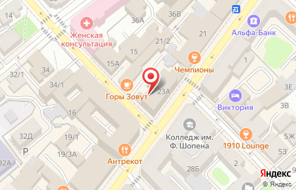 Управление Судебного департамента в Иркутской области на карте