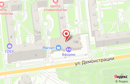 Табак, ИП Лукьянов Г.И. на улице Демонстрации на карте