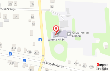 Средняя общеобразовательная школа №14 в Ставрополе на карте