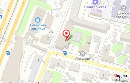 Iнфосервис на улице Черняховского на карте