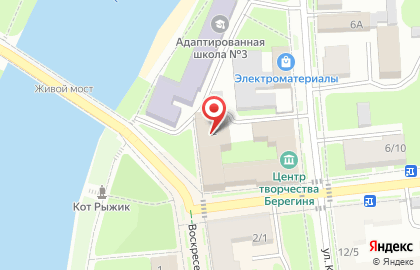 Ростелеком для дома на Александровской улице на карте