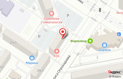 Салон красоты A club на карте