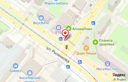 Захочу-Перехвачу, ООО Чистая монета на улице Петра Алексеева на карте