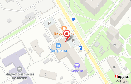 Супермаркет Пятёрочка на улице Филатова на карте