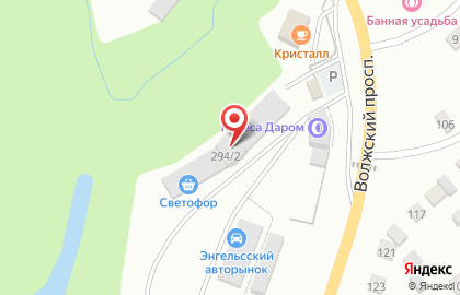 Автосервис, ИП Логетко А.А. на карте