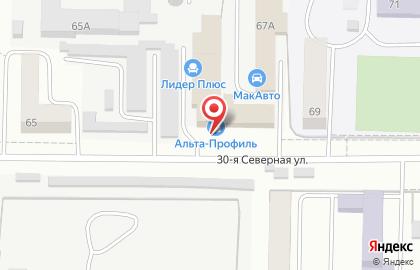 Альта Профиль Омск на карте