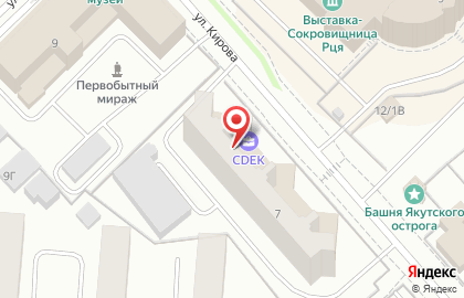 Салон свадебной и вечерней моды Натали на улице Кирова на карте