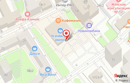 Аренда полароида на свадьбу Москва на карте