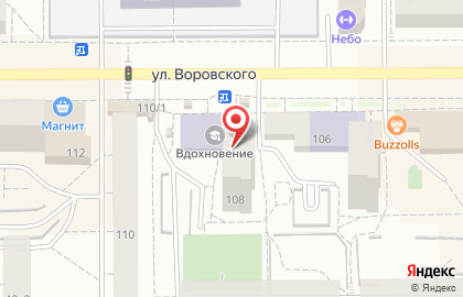 Сервисный центр Технобытсервис на улице Воровского на карте