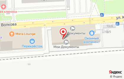 Байк Ленд на улице Космонавта Волкова на карте