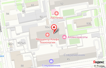 Кабинет депиляции на улице Семьи Шамшиных на карте