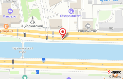 МирСпецодежда на набережной Обводного канала на карте