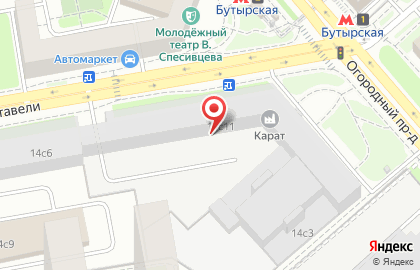 СЭС-Москва на улице Руставели на карте