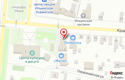 Ильинский центр занятости населения на карте