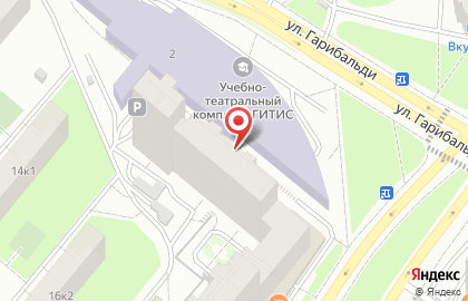 Ci School на карте