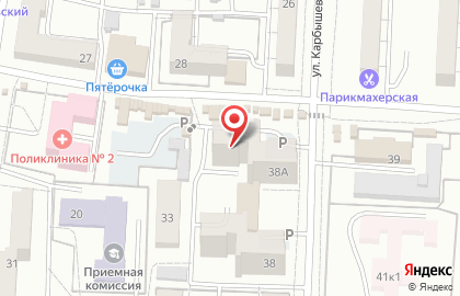 Аверс-риэлт на улице Карбышева на карте
