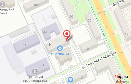 Производственная компания Vitrina в Чебоксарах на карте
