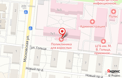 Государственная аптека Мособлмедсервис на Московской улице на карте
