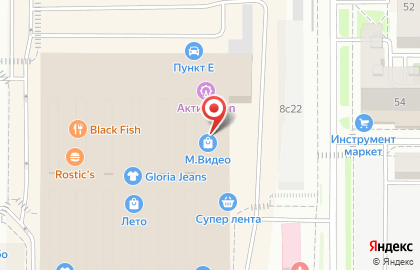 Магазин техники М.Видео на улице Нахимова на карте